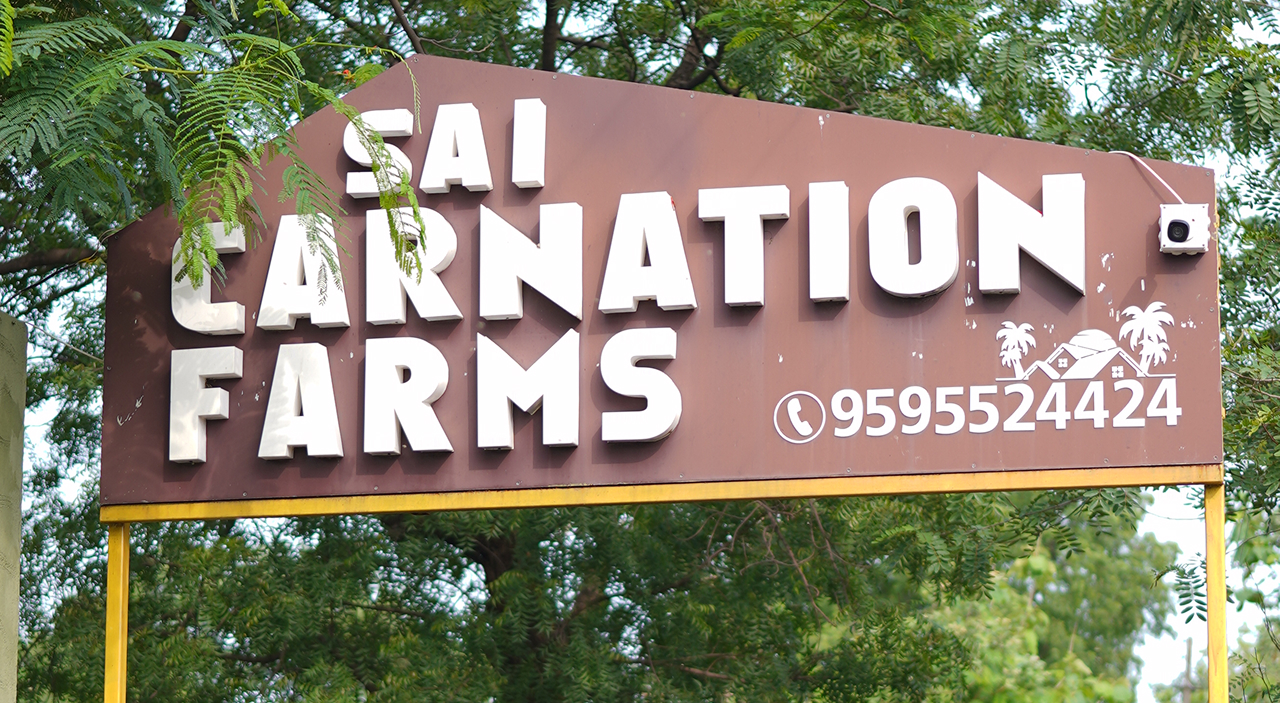 Sai Carnation Farms entrance